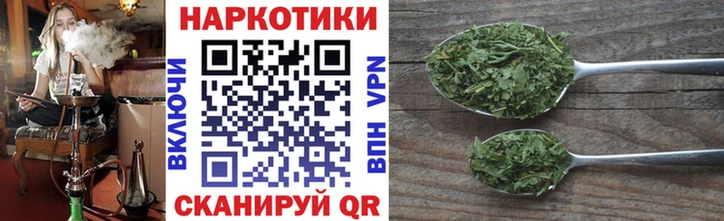 Купить КОКАИН  Меф  Alpha-PVP  МАРИХУАНА  ГАШИШ  Находка