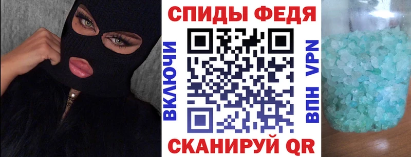 Купить закладки  Находка  Amphetamine VHQ 