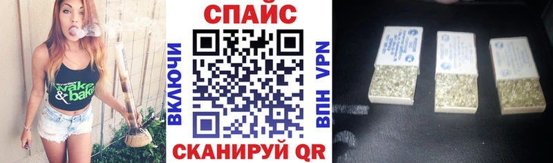 Купить  Находка  БУТИРАТ 1.4BDO 