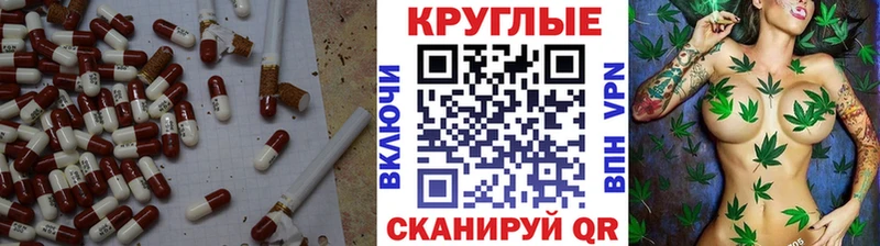 Экстази диски  Купить закладки  Находка 