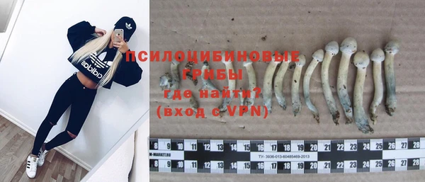 кокаин VHQ Лагань