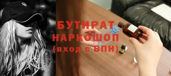 гидропоника Кукмор