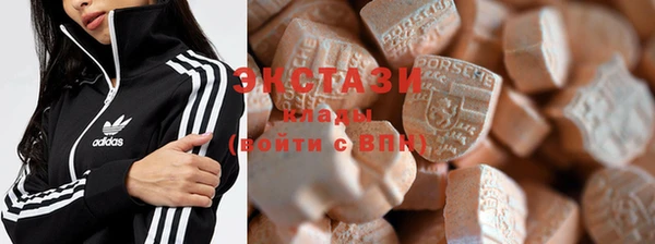 гидропоника Кукмор