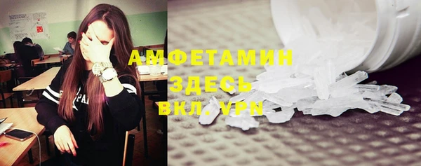 прущие крисы Лабытнанги
