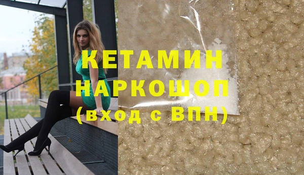 гидропоника Кукмор