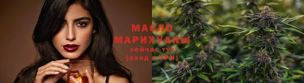 прущие крисы Лабытнанги
