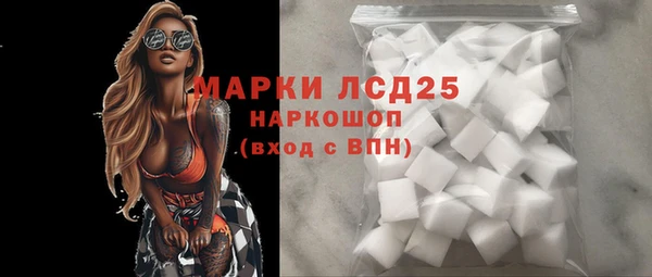 гидропоника Кукмор