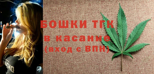 Альфа ПВП Кулебаки