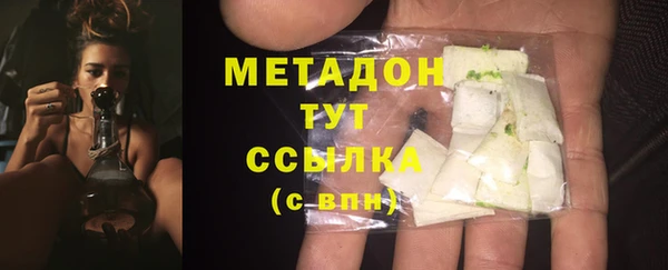 гидропоника Кукмор