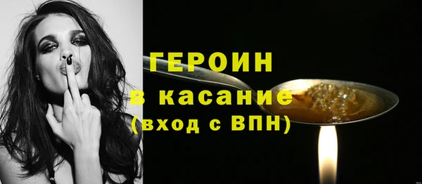 каннабис Куйбышев