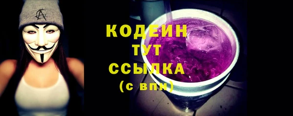 гидропоника Кукмор
