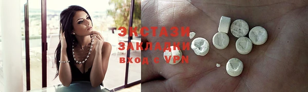 Альфа ПВП Кулебаки