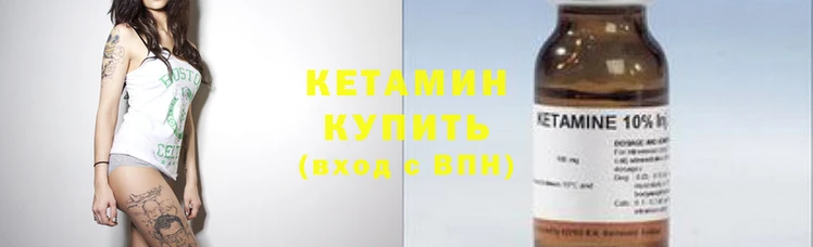 Альфа ПВП Кулебаки