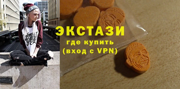 Альфа ПВП Кулебаки