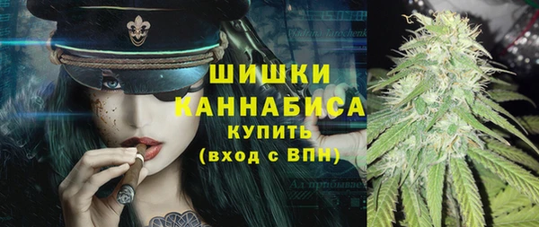 каннабис Куйбышев