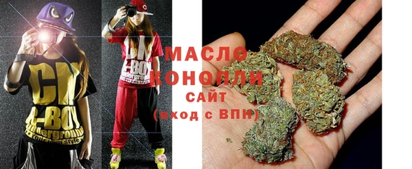 гидропоника Кукмор