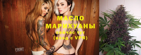 гидропоника Кукмор