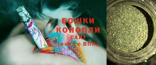 каннабис Куйбышев