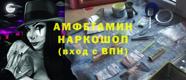 прущие крисы Лабытнанги