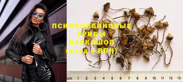 кокаин VHQ Лагань