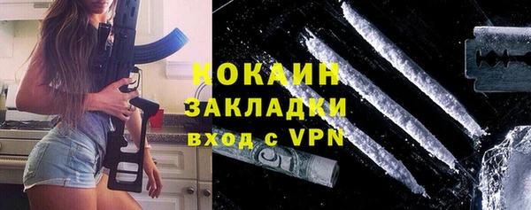 гидропоника Кукмор
