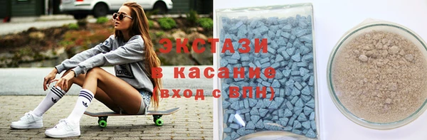 гидропоника Кукмор