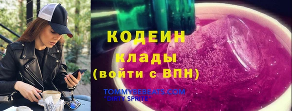 прущие крисы Лабытнанги