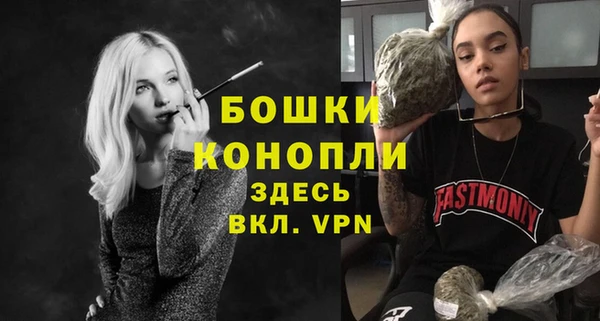 каннабис Куйбышев