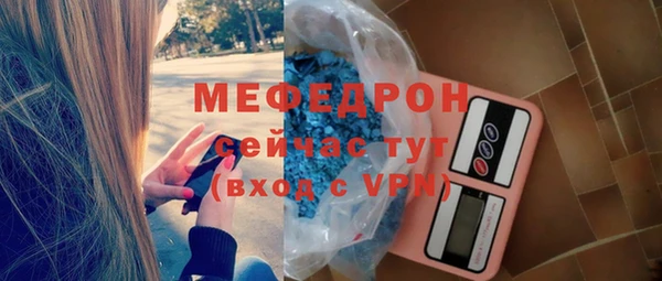 Альфа ПВП Кулебаки
